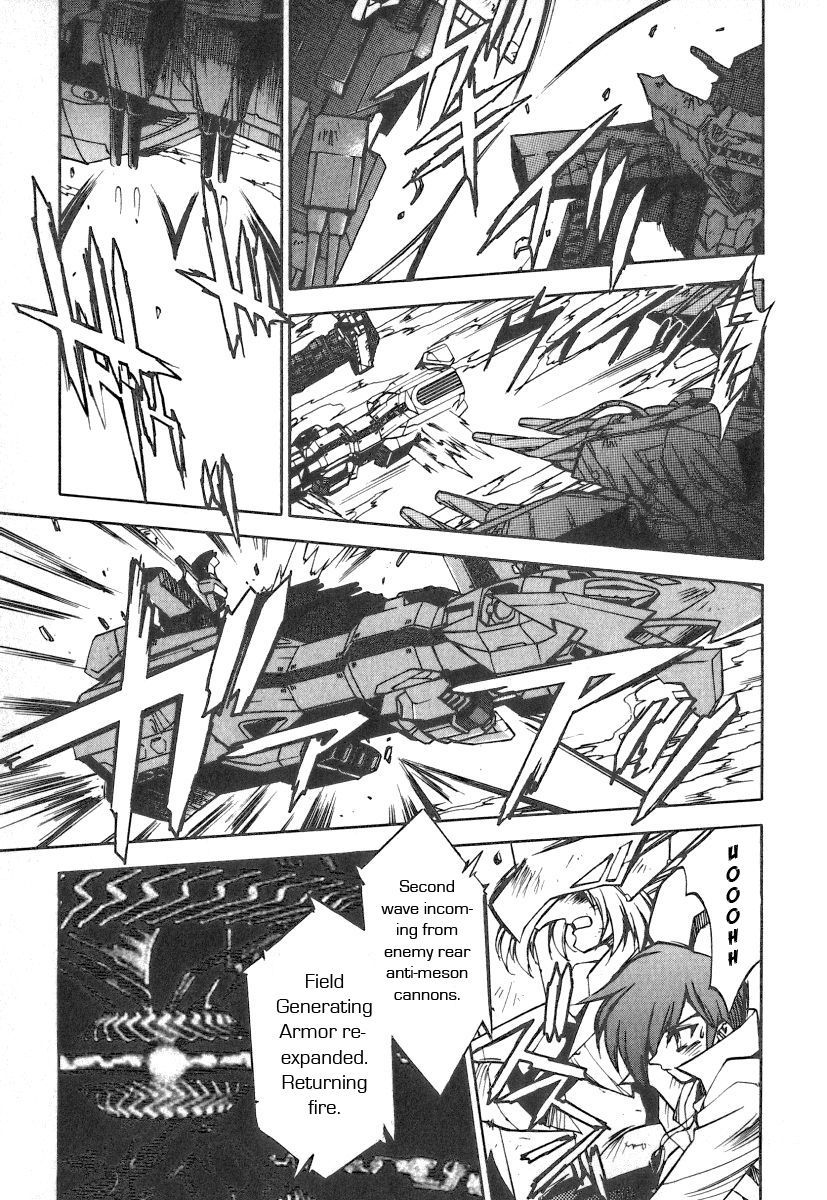 GaoGaiGar FINAL Chapter 2 page 8 - Chapter 2: Wings of Light and Dark (2)