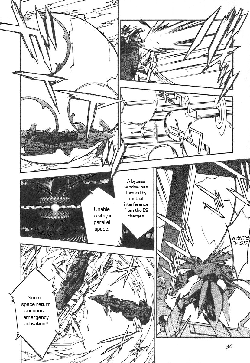 GaoGaiGar FINAL Chapter 2 page 9 - Chapter 2: Wings of Light and Dark (2)