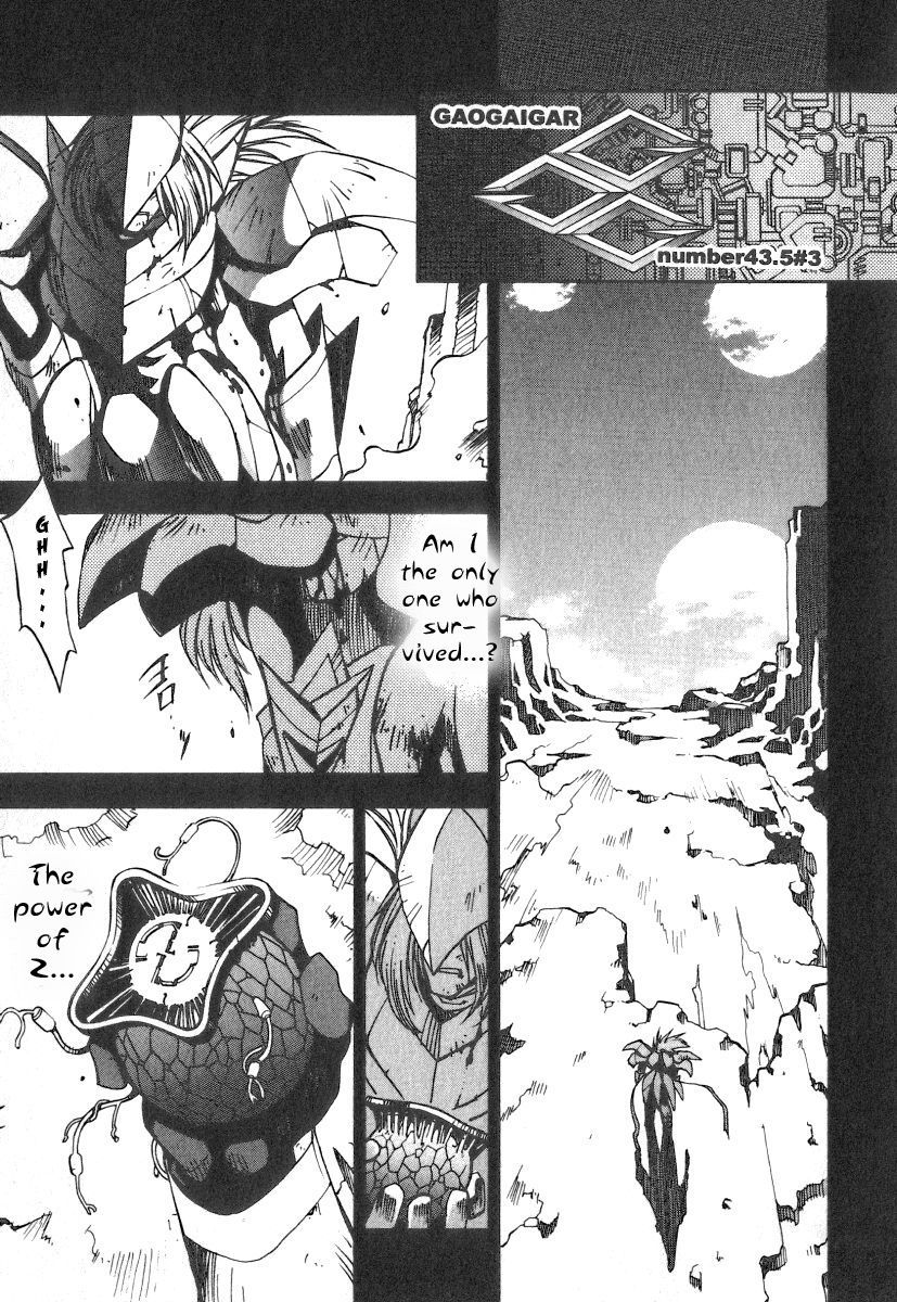 GaoGaiGar FINAL Chapter 3 page 1 - Chapter 3: Wings of Light and Dark (3)