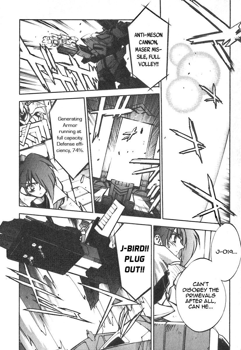 GaoGaiGar FINAL Chapter 3 page 10 - Chapter 3: Wings of Light and Dark (3)