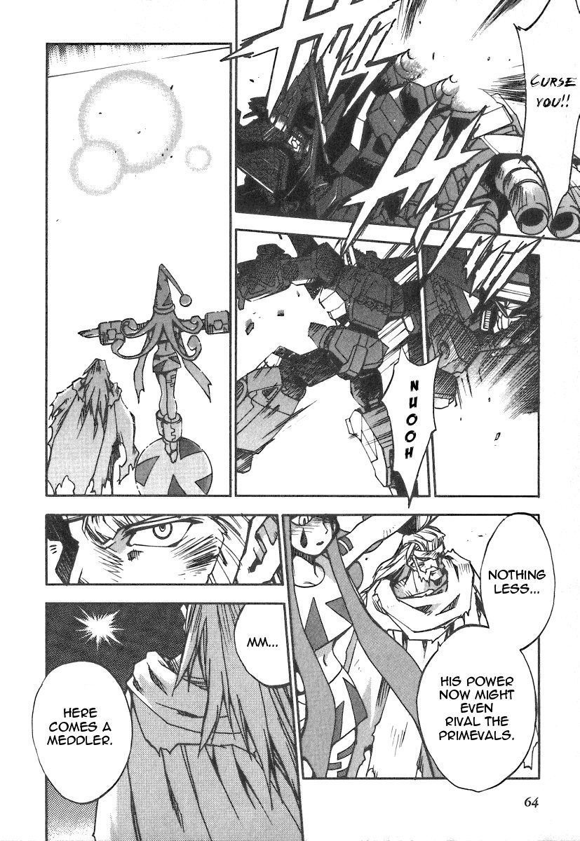 GaoGaiGar FINAL Chapter 3 page 12 - Chapter 3: Wings of Light and Dark (3)