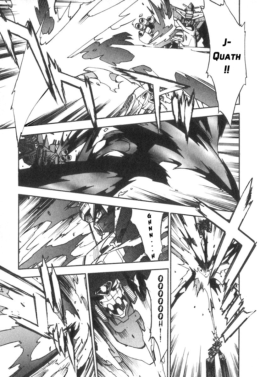 GaoGaiGar FINAL Chapter 3 page 13 - Chapter 3: Wings of Light and Dark (3)