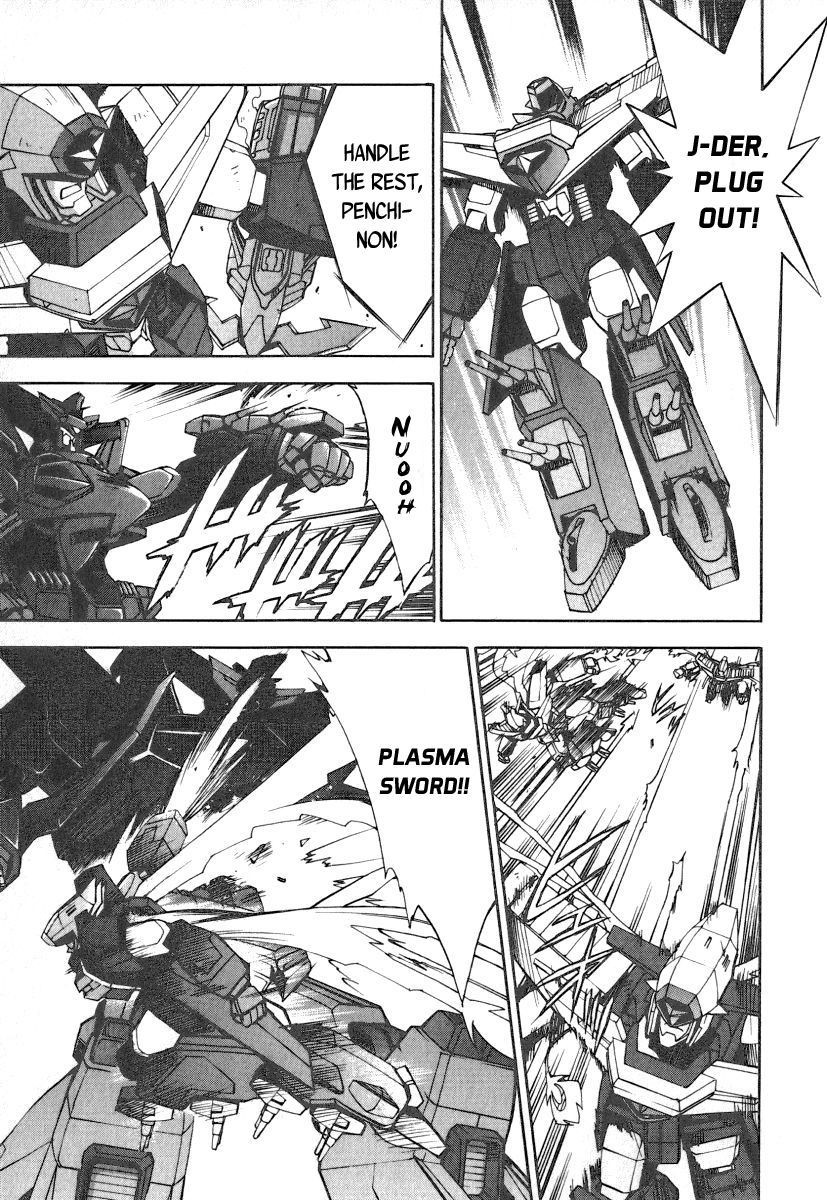 GaoGaiGar FINAL Chapter 3 page 15 - Chapter 3: Wings of Light and Dark (3)