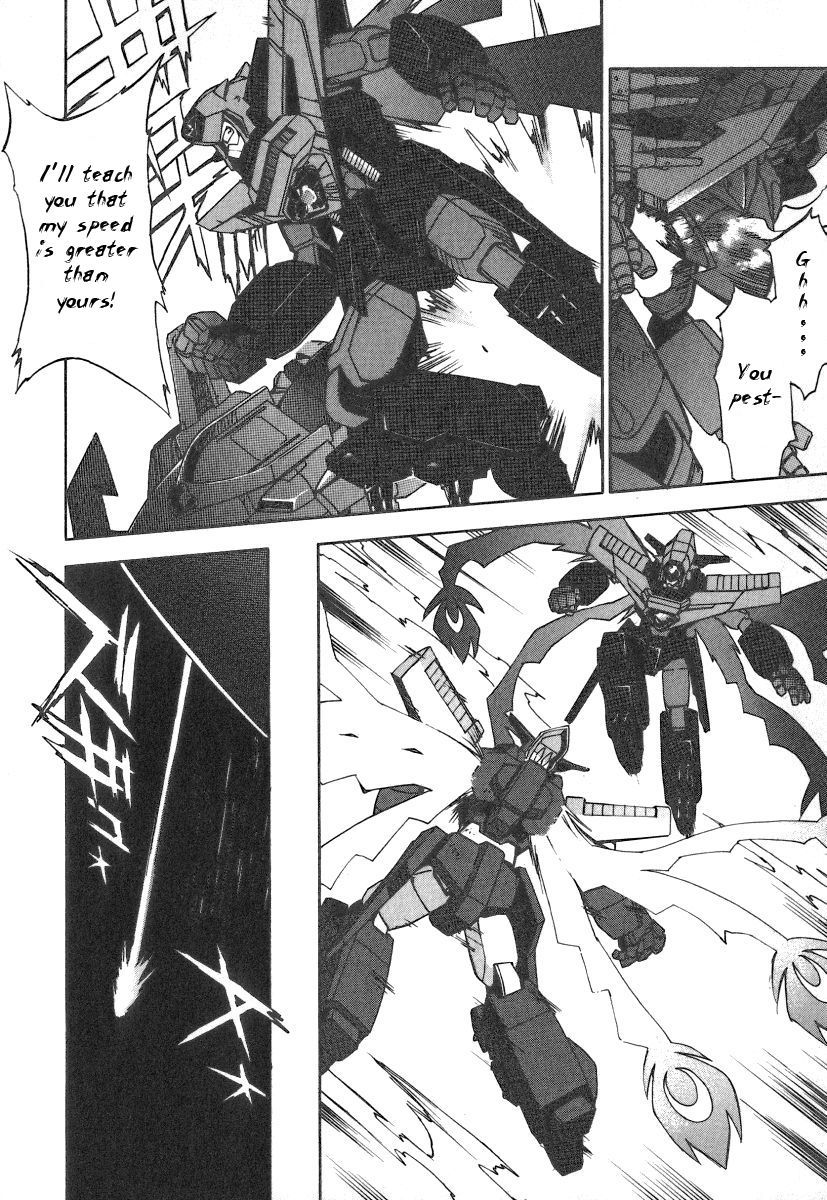 GaoGaiGar FINAL Chapter 3 page 16 - Chapter 3: Wings of Light and Dark (3)