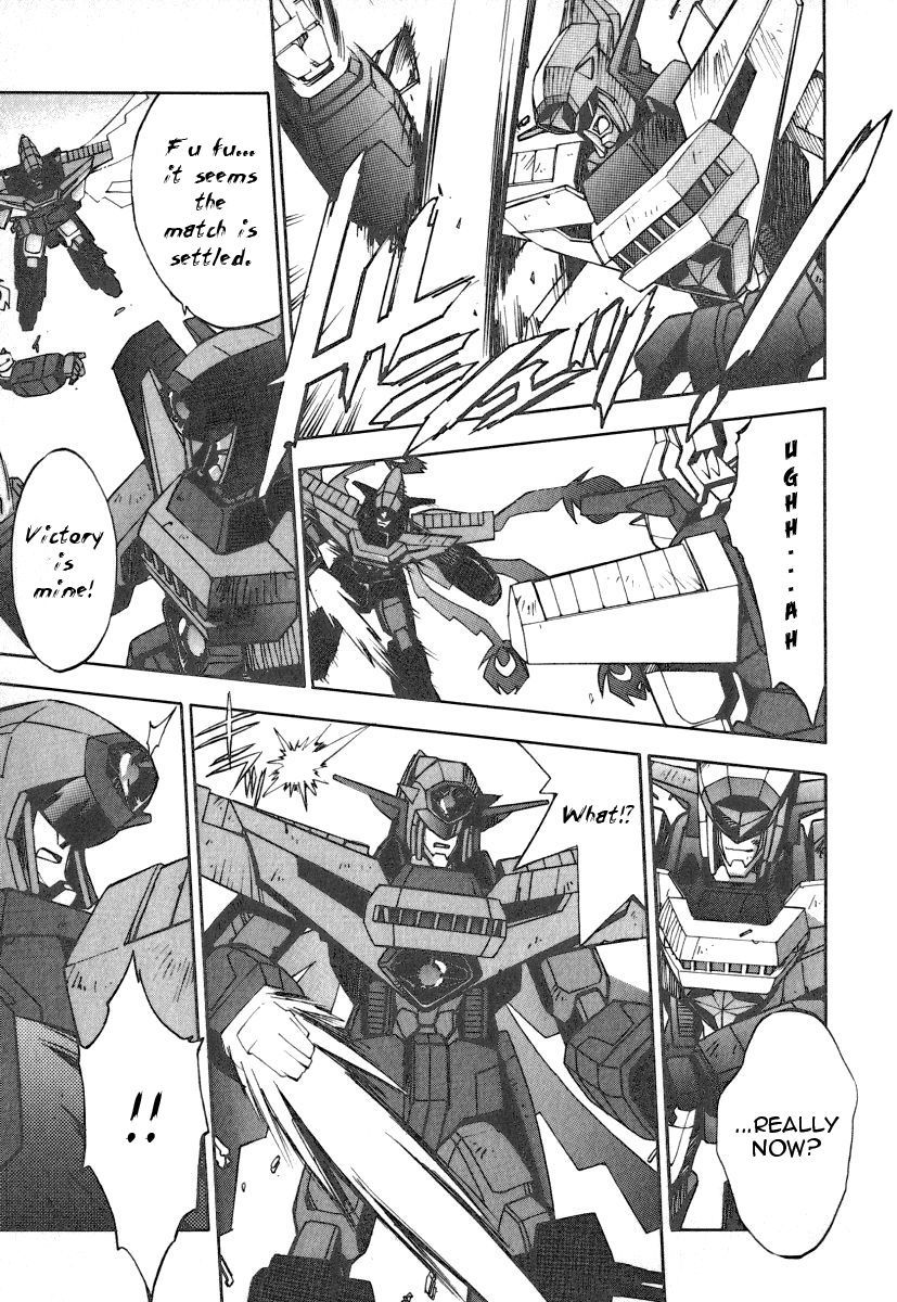 GaoGaiGar FINAL Chapter 3 page 19 - Chapter 3: Wings of Light and Dark (3)