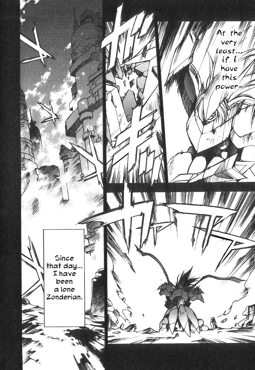 GaoGaiGar FINAL Chapter 3 page 2 - Chapter 3: Wings of Light and Dark (3)