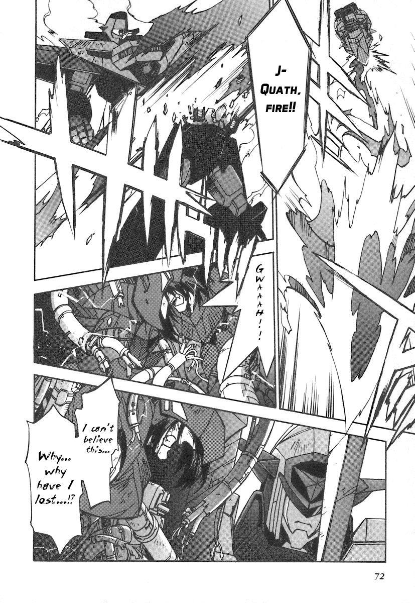 GaoGaiGar FINAL Chapter 3 page 20 - Chapter 3: Wings of Light and Dark (3)