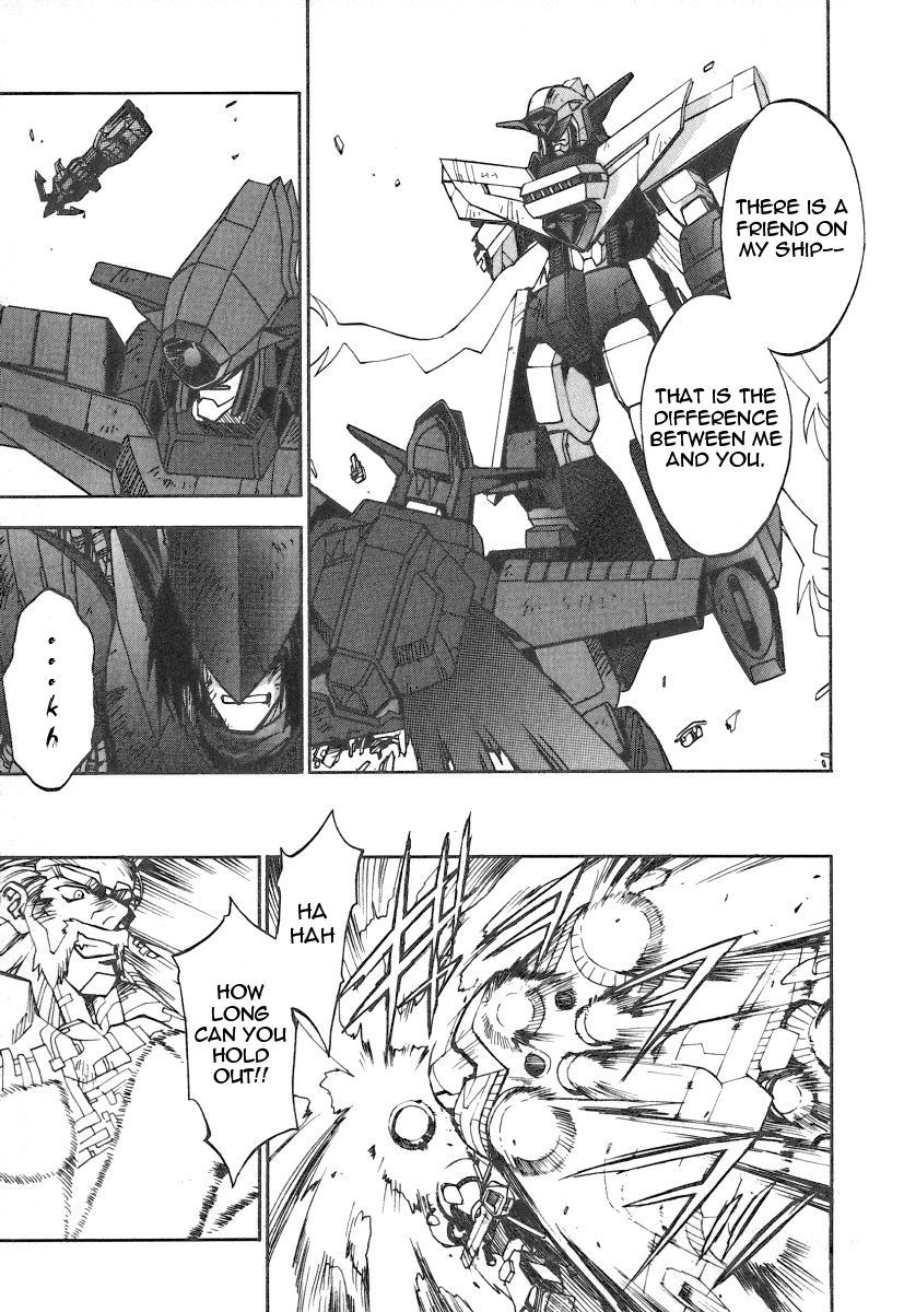 GaoGaiGar FINAL Chapter 3 page 21 - Chapter 3: Wings of Light and Dark (3)