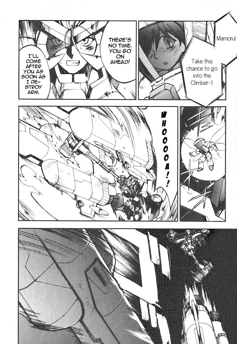 GaoGaiGar FINAL Chapter 3 page 22 - Chapter 3: Wings of Light and Dark (3)