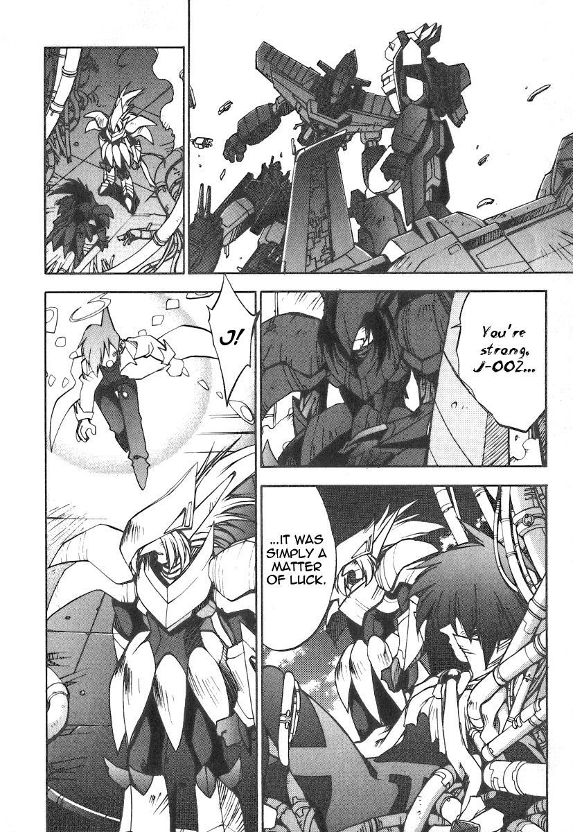 GaoGaiGar FINAL Chapter 3 page 24 - Chapter 3: Wings of Light and Dark (3)