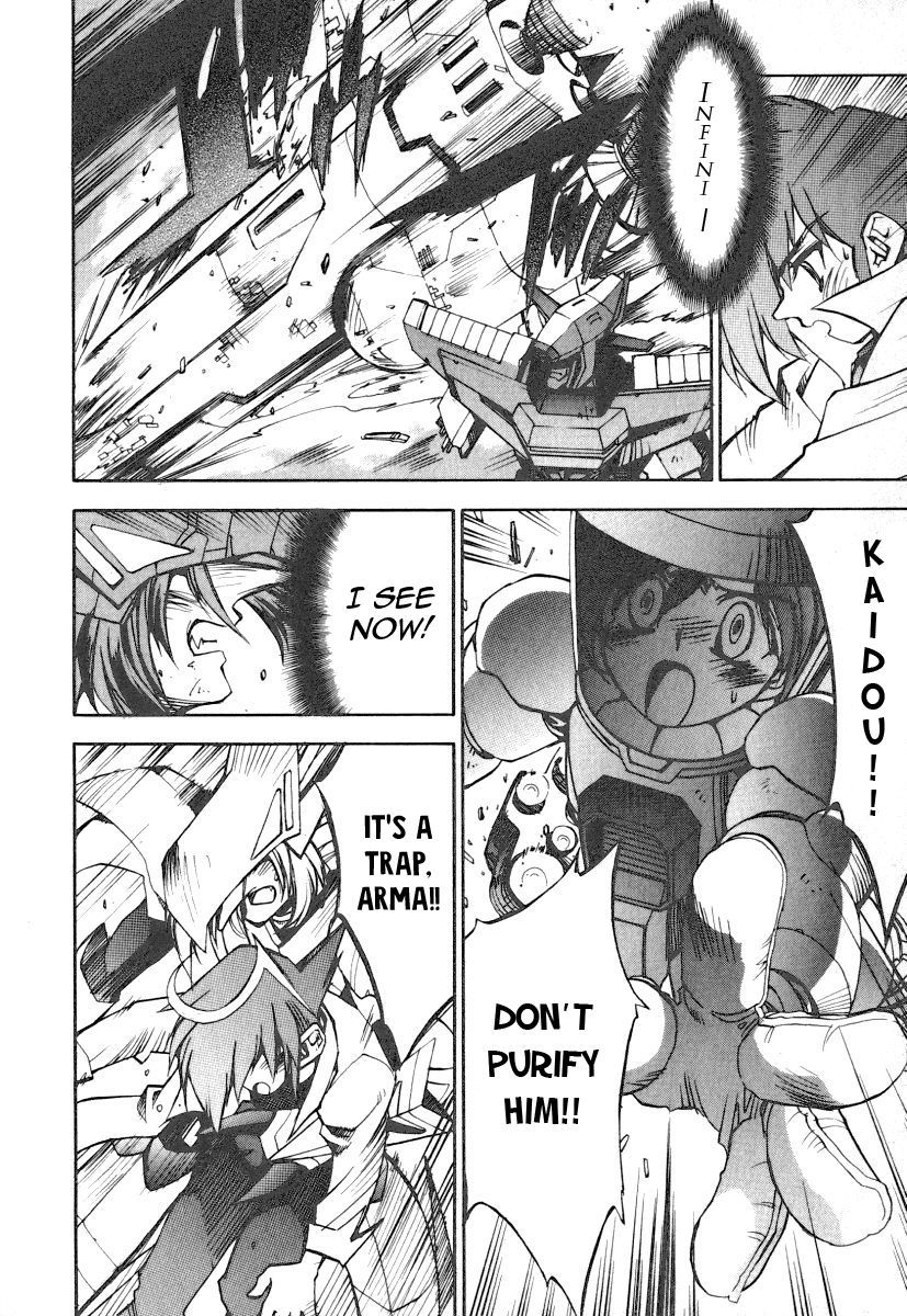 GaoGaiGar FINAL Chapter 3 page 26 - Chapter 3: Wings of Light and Dark (3)