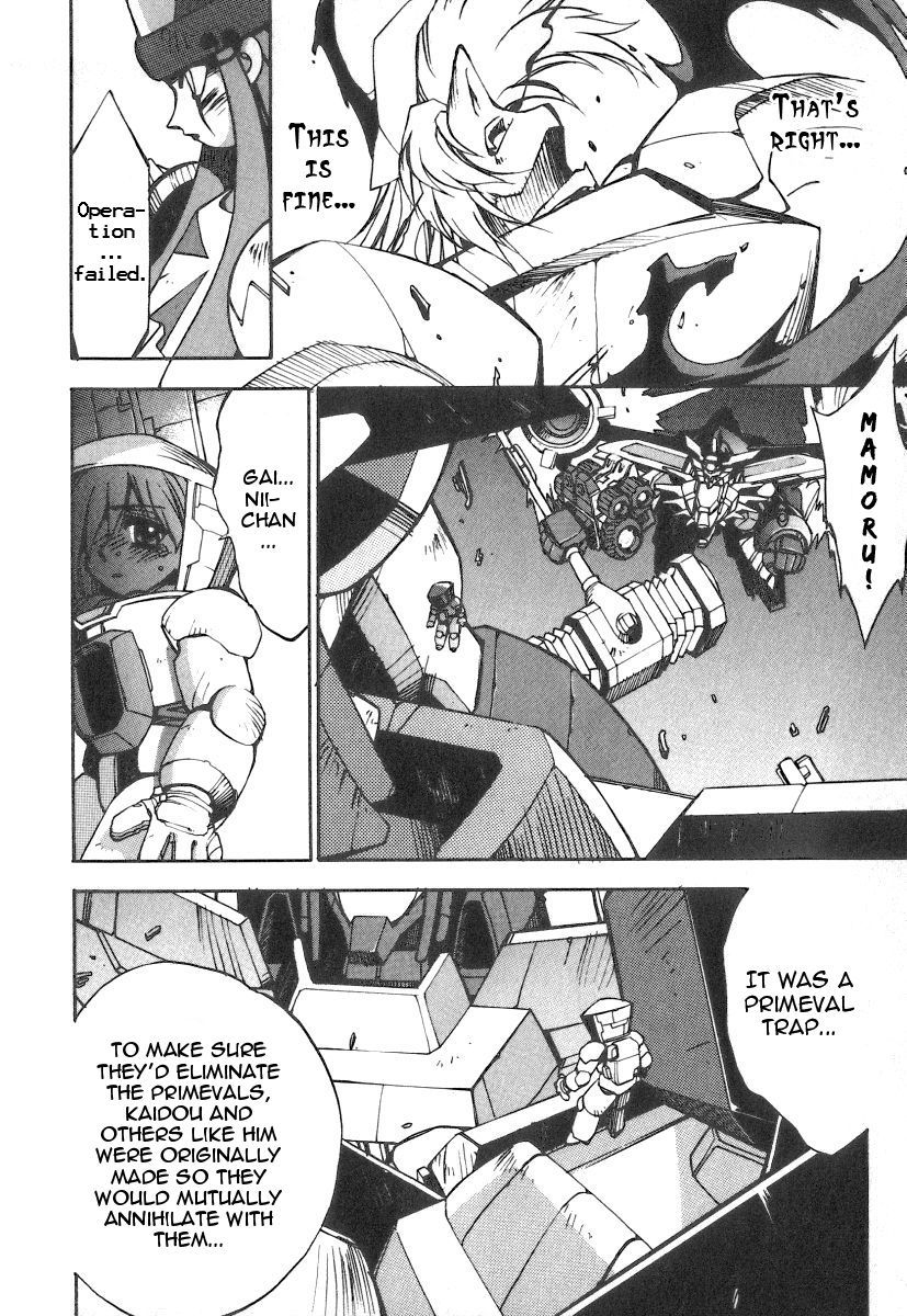 GaoGaiGar FINAL Chapter 3 page 28 - Chapter 3: Wings of Light and Dark (3)