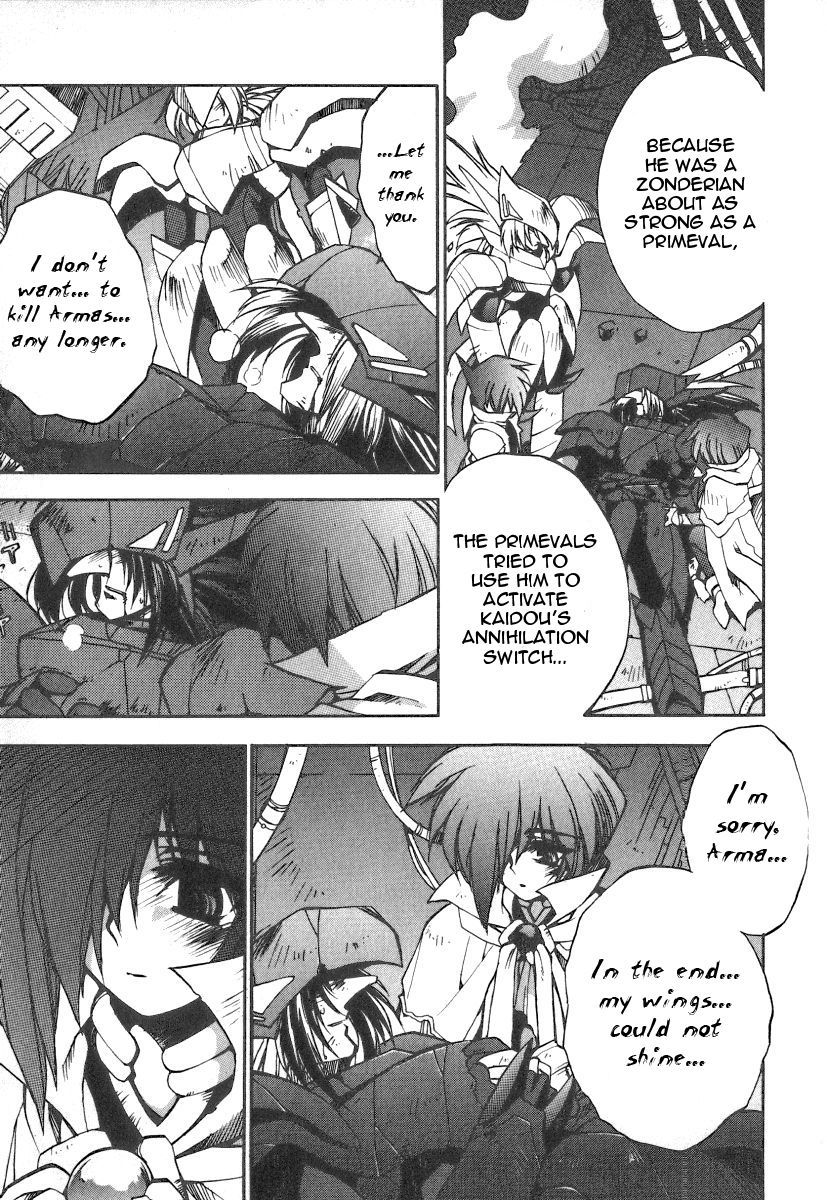 GaoGaiGar FINAL Chapter 3 page 29 - Chapter 3: Wings of Light and Dark (3)