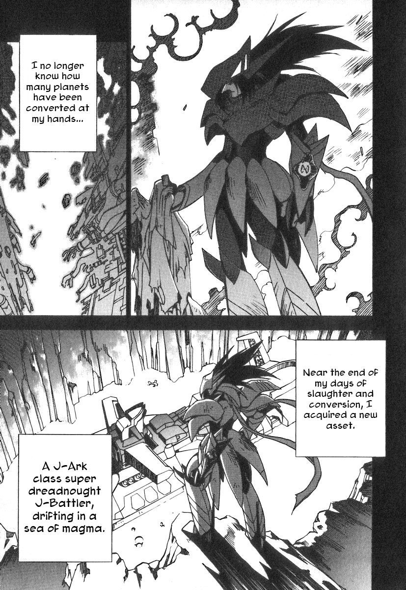 GaoGaiGar FINAL Chapter 3 page 3 - Chapter 3: Wings of Light and Dark (3)