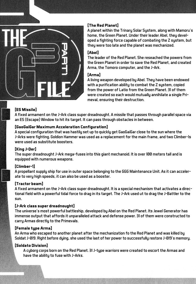 GaoGaiGar FINAL Chapter 3 page 31 - Chapter 3: Wings of Light and Dark (3)