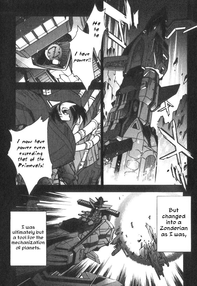 GaoGaiGar FINAL Chapter 3 page 4 - Chapter 3: Wings of Light and Dark (3)