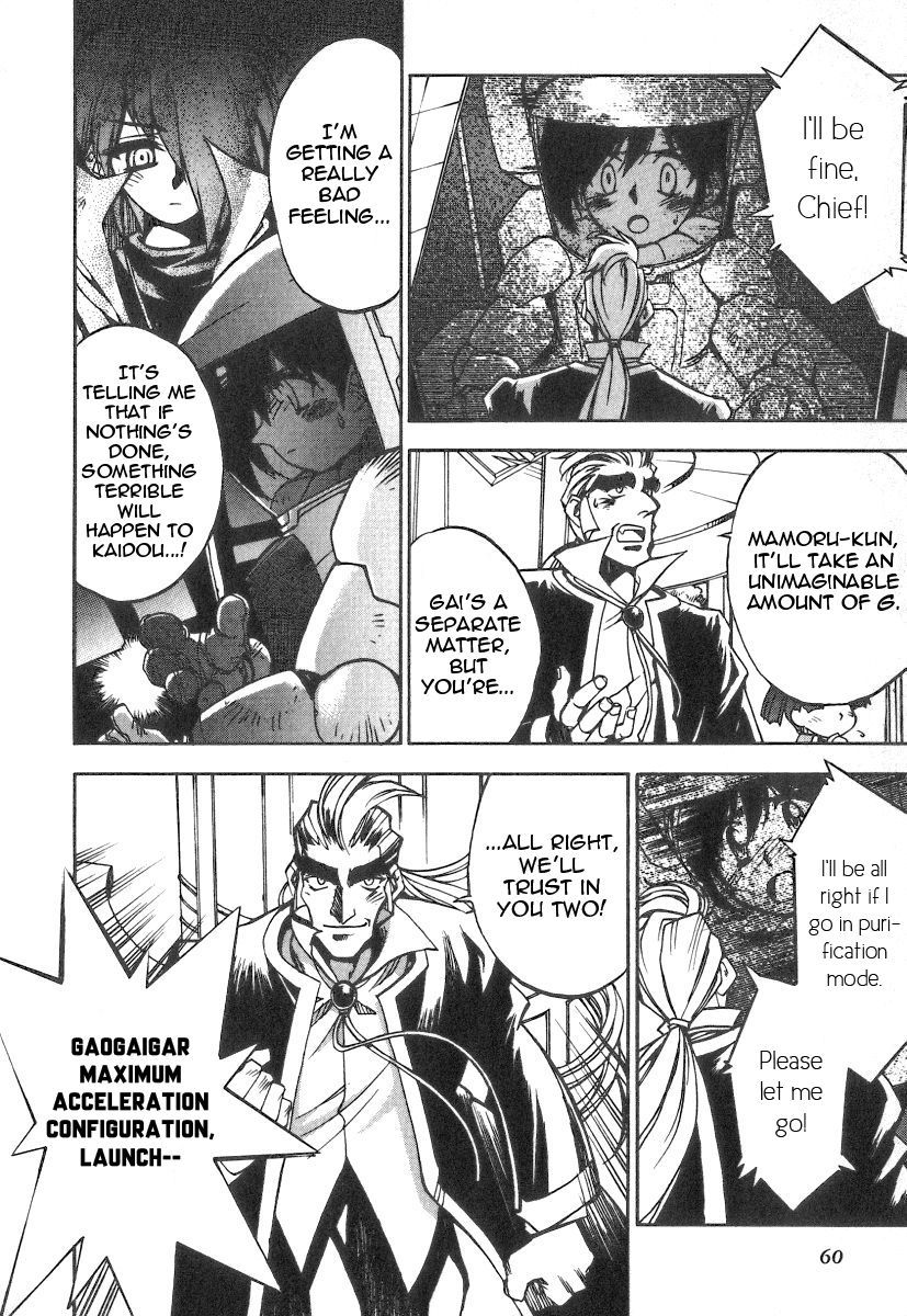GaoGaiGar FINAL Chapter 3 page 8 - Chapter 3: Wings of Light and Dark (3)