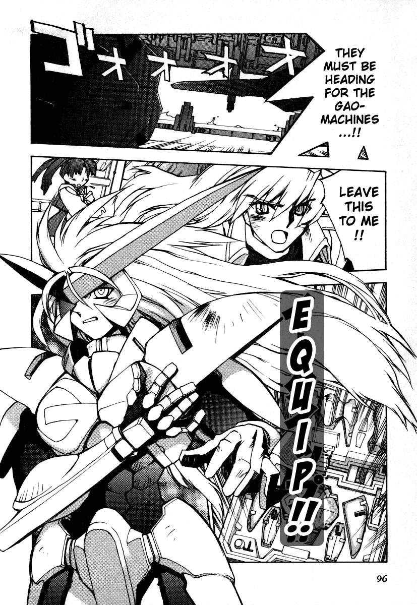 GaoGaiGar FINAL Chapter 4 page 11 - Chapter 4: Evoluder Guy (1)
