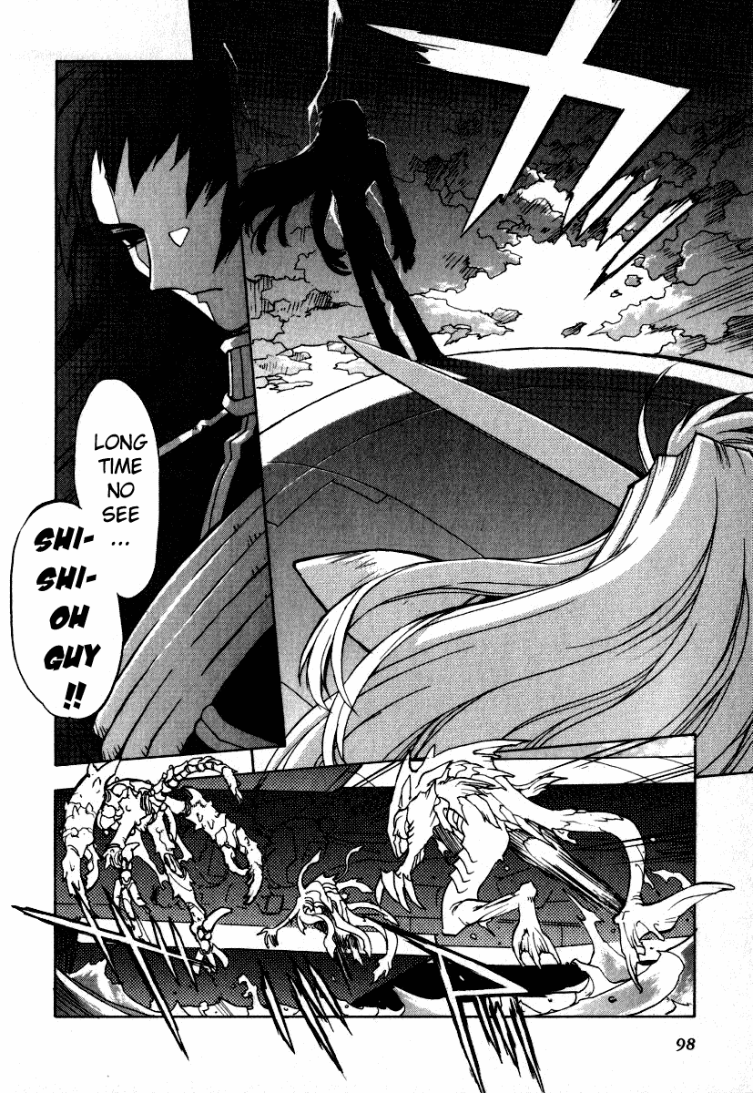 GaoGaiGar FINAL Chapter 4 page 13 - Chapter 4: Evoluder Guy (1)