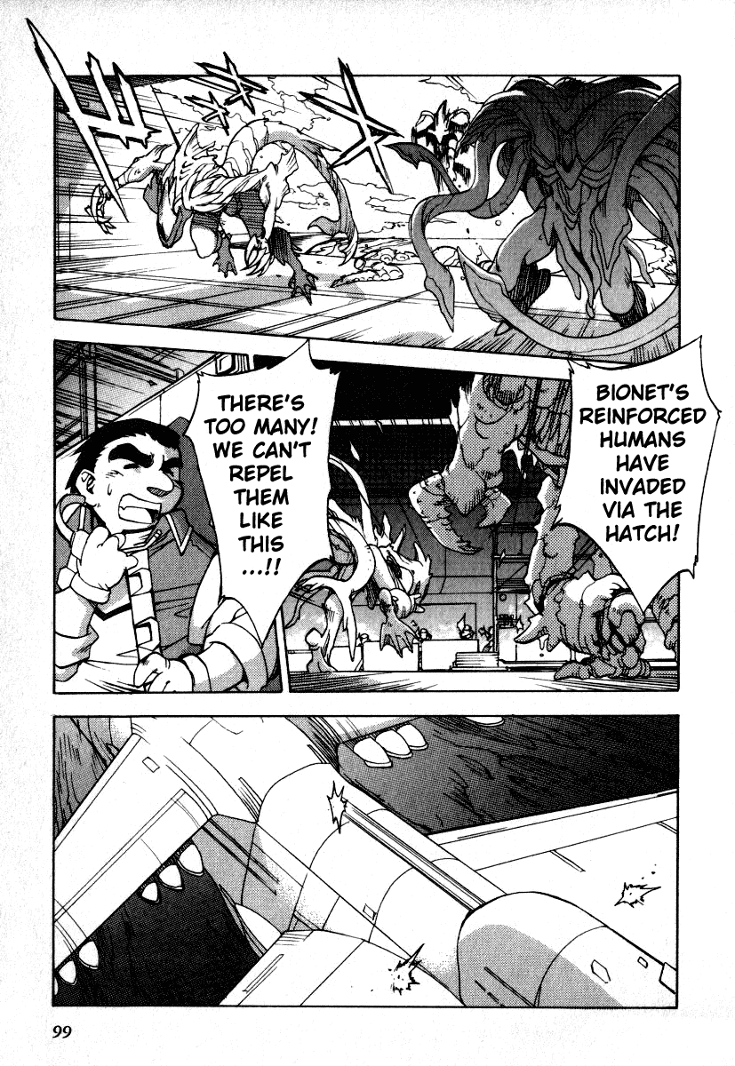 GaoGaiGar FINAL Chapter 4 page 14 - Chapter 4: Evoluder Guy (1)