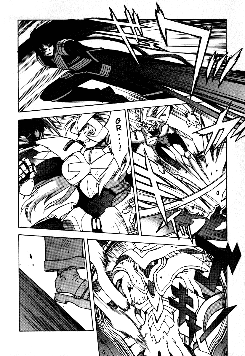 GaoGaiGar FINAL Chapter 4 page 15 - Chapter 4: Evoluder Guy (1)