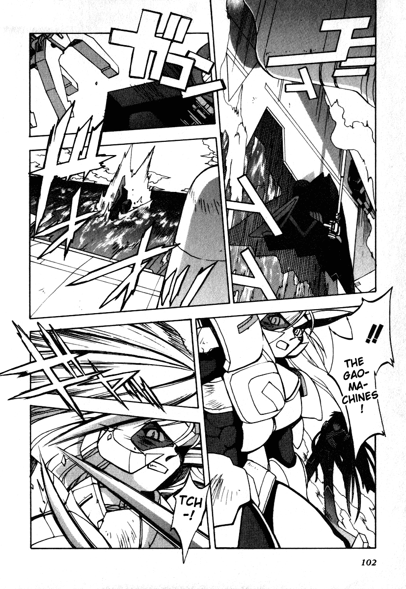 GaoGaiGar FINAL Chapter 4 page 17 - Chapter 4: Evoluder Guy (1)