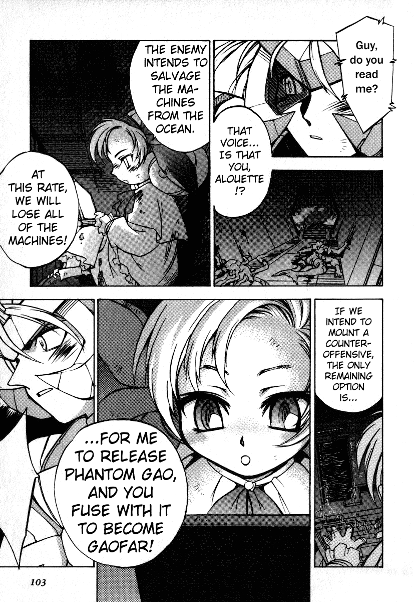 GaoGaiGar FINAL Chapter 4 page 18 - Chapter 4: Evoluder Guy (1)