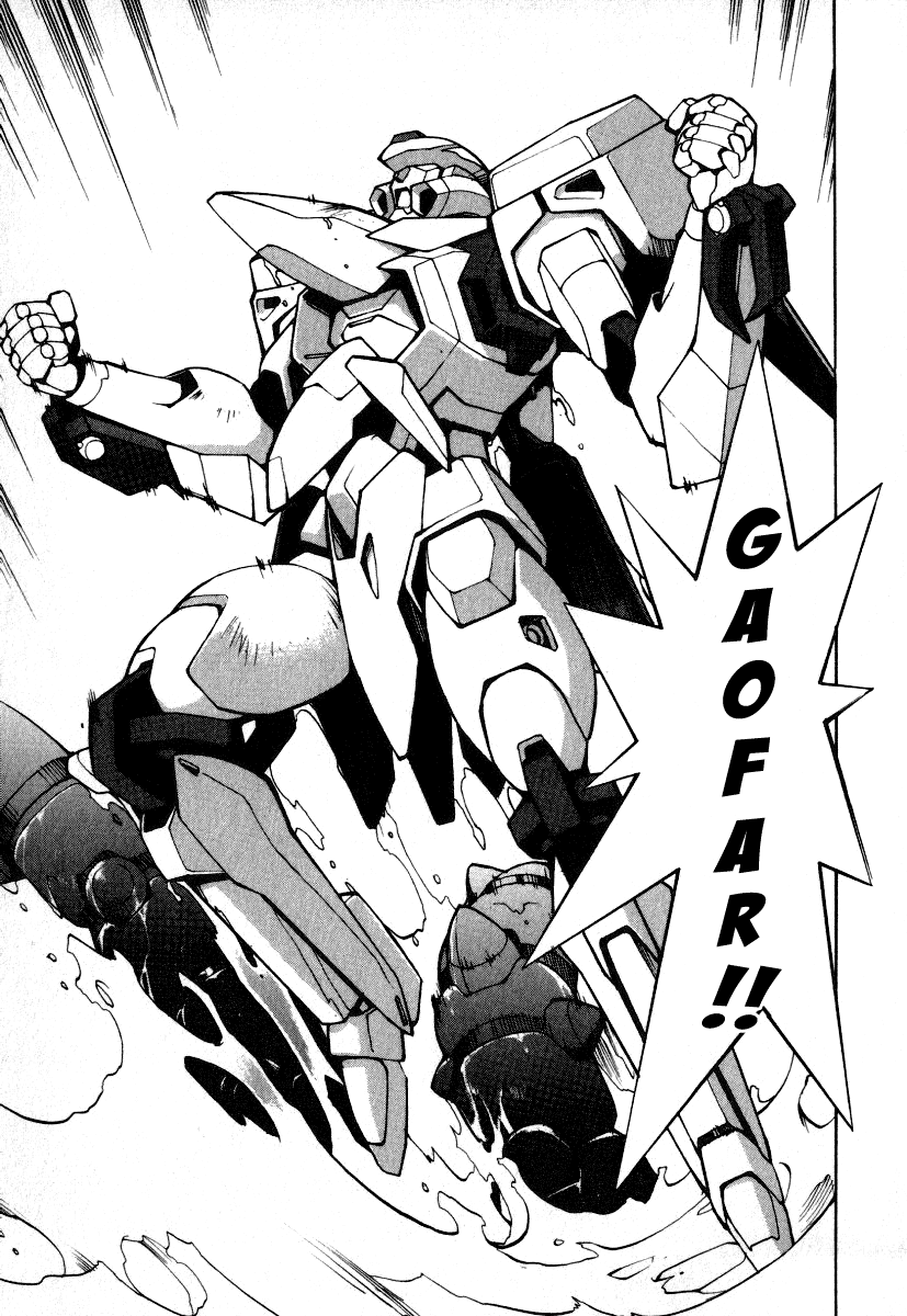 GaoGaiGar FINAL Chapter 4 page 22 - Chapter 4: Evoluder Guy (1)