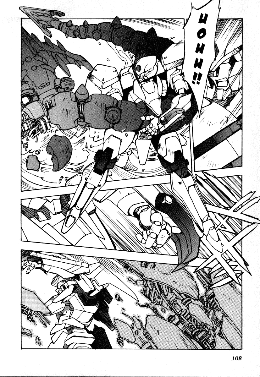 GaoGaiGar FINAL Chapter 4 page 23 - Chapter 4: Evoluder Guy (1)