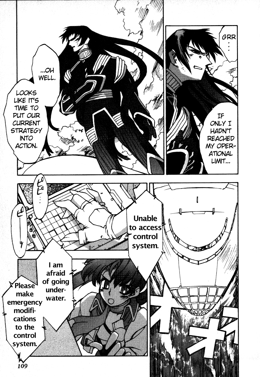 GaoGaiGar FINAL Chapter 4 page 24 - Chapter 4: Evoluder Guy (1)