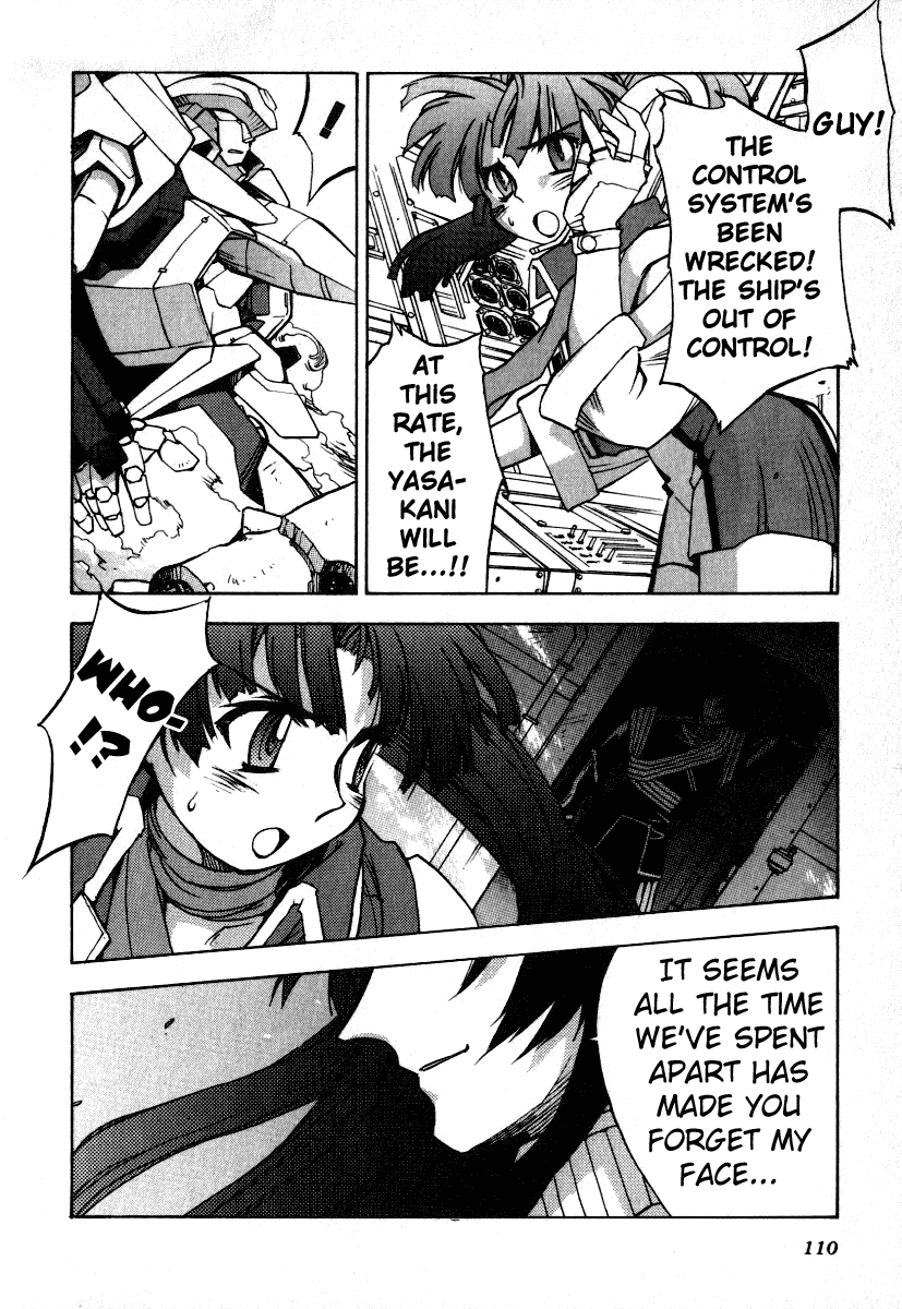 GaoGaiGar FINAL Chapter 4 page 25 - Chapter 4: Evoluder Guy (1)