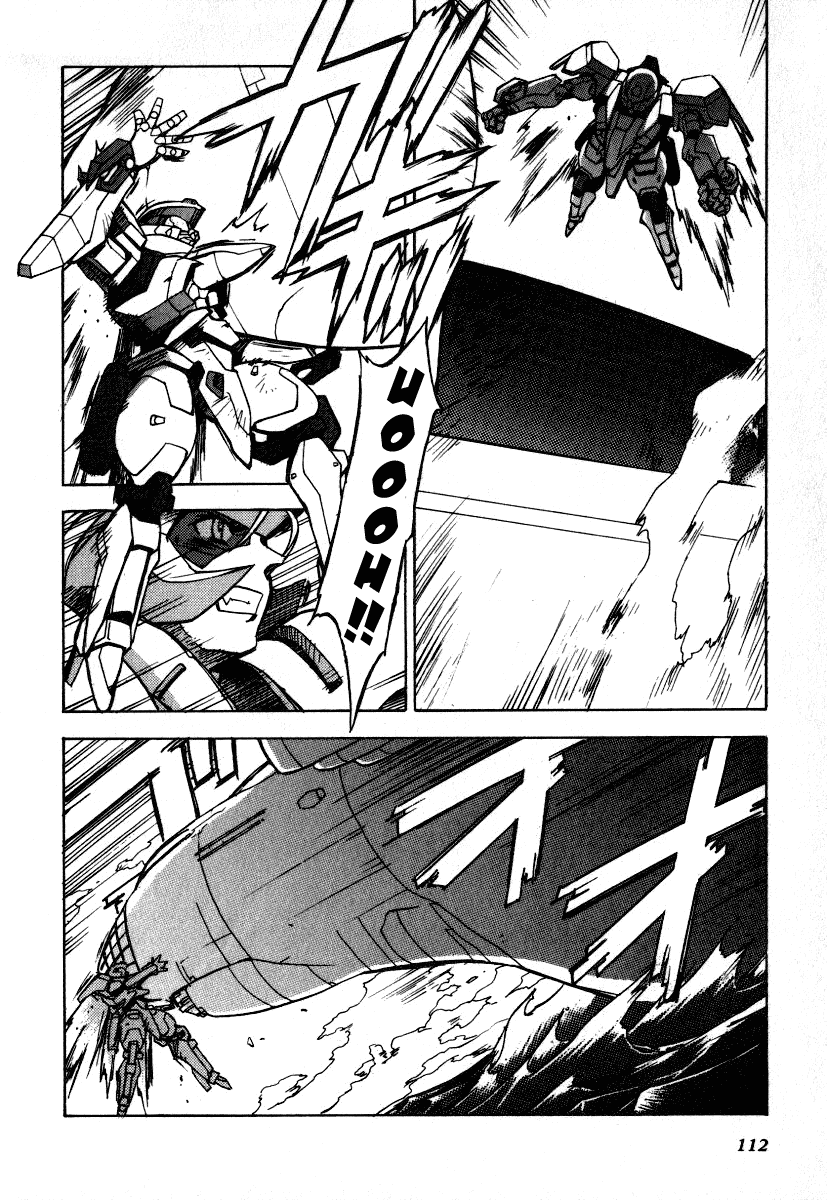GaoGaiGar FINAL Chapter 4 page 27 - Chapter 4: Evoluder Guy (1)