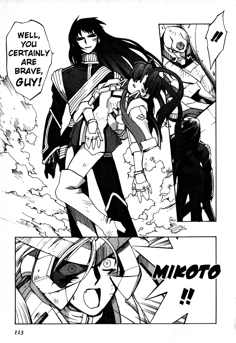 GaoGaiGar FINAL Chapter 4 page 28 - Chapter 4: Evoluder Guy (1)