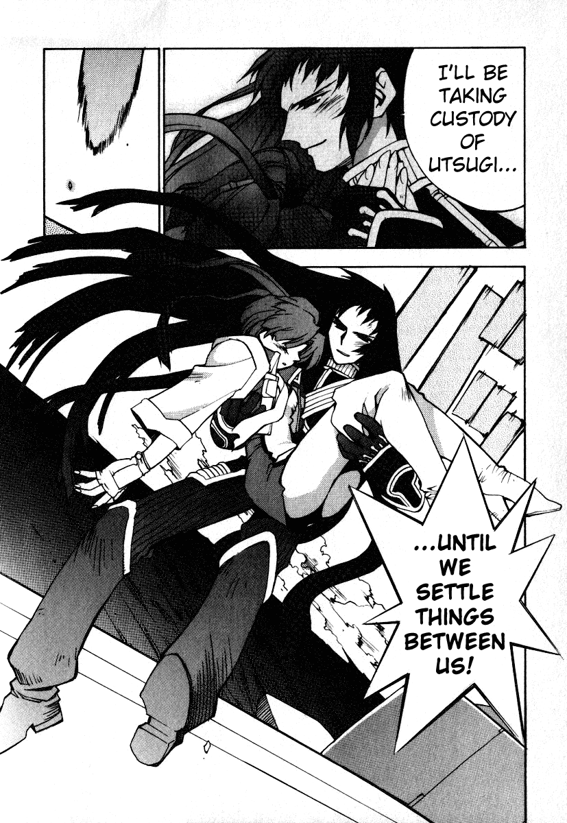 GaoGaiGar FINAL Chapter 4 page 29 - Chapter 4: Evoluder Guy (1)