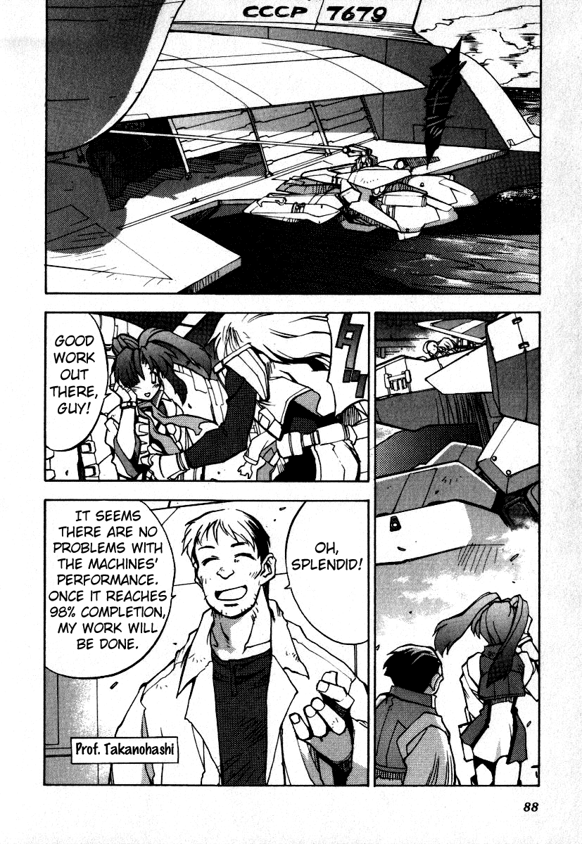 GaoGaiGar FINAL Chapter 4 page 3 - Chapter 4: Evoluder Guy (1)