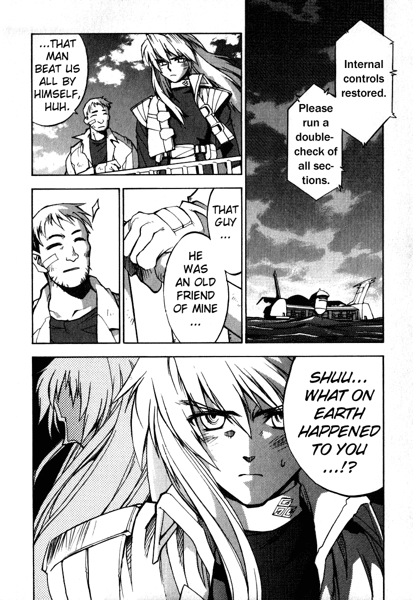 GaoGaiGar FINAL Chapter 4 page 31 - Chapter 4: Evoluder Guy (1)
