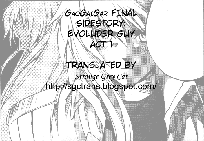 GaoGaiGar FINAL Chapter 4 page 32 - Chapter 4: Evoluder Guy (1)