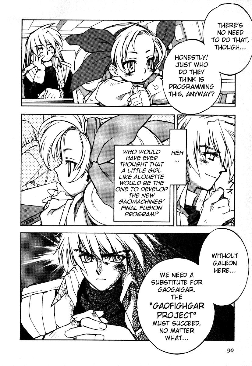 GaoGaiGar FINAL Chapter 4 page 5 - Chapter 4: Evoluder Guy (1)