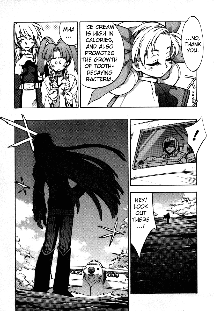 GaoGaiGar FINAL Chapter 4 page 8 - Chapter 4: Evoluder Guy (1)