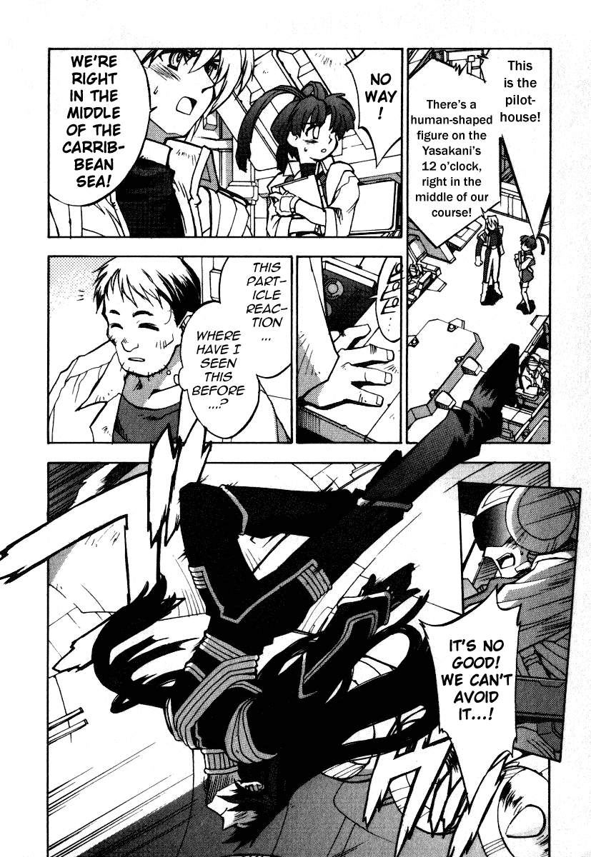 GaoGaiGar FINAL Chapter 4 page 9 - Chapter 4: Evoluder Guy (1)