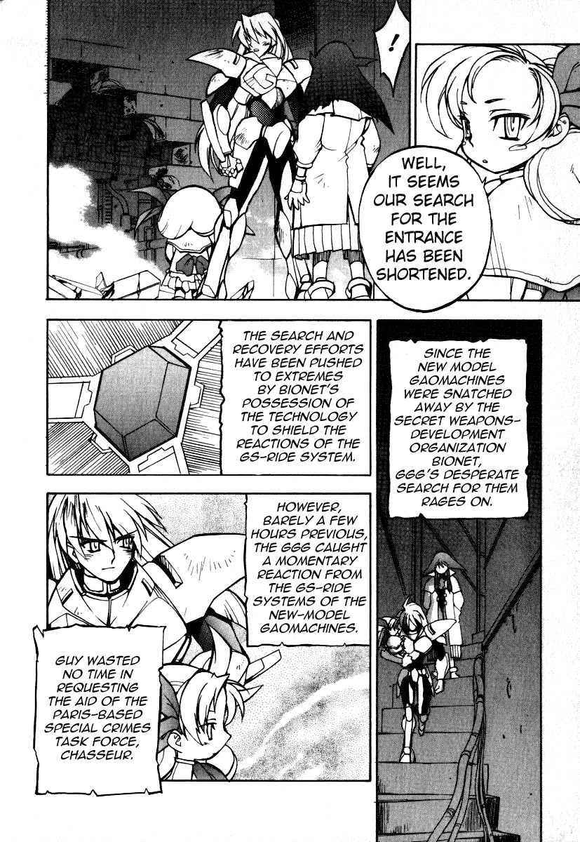 GaoGaiGar FINAL Chapter 5 page 10 - Chapter 5: Evoluder Guy (2)
