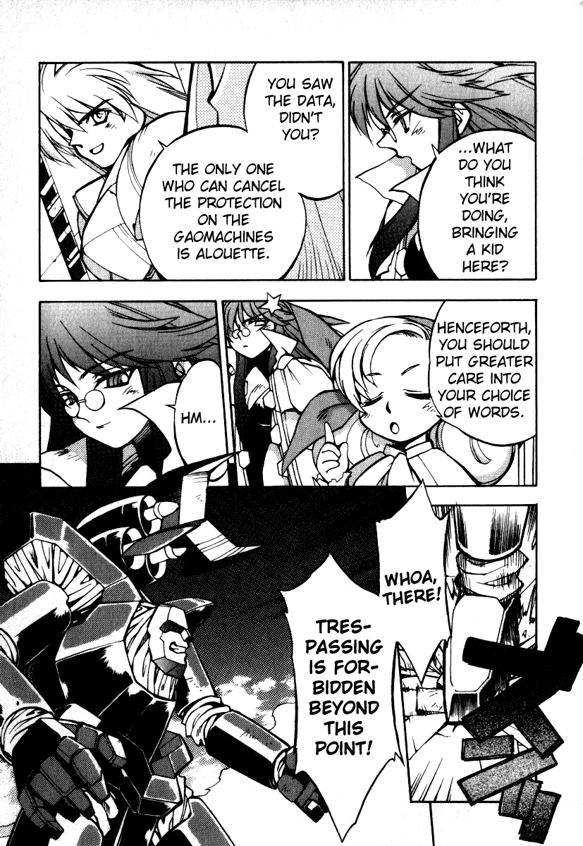 GaoGaiGar FINAL Chapter 5 page 11 - Chapter 5: Evoluder Guy (2)