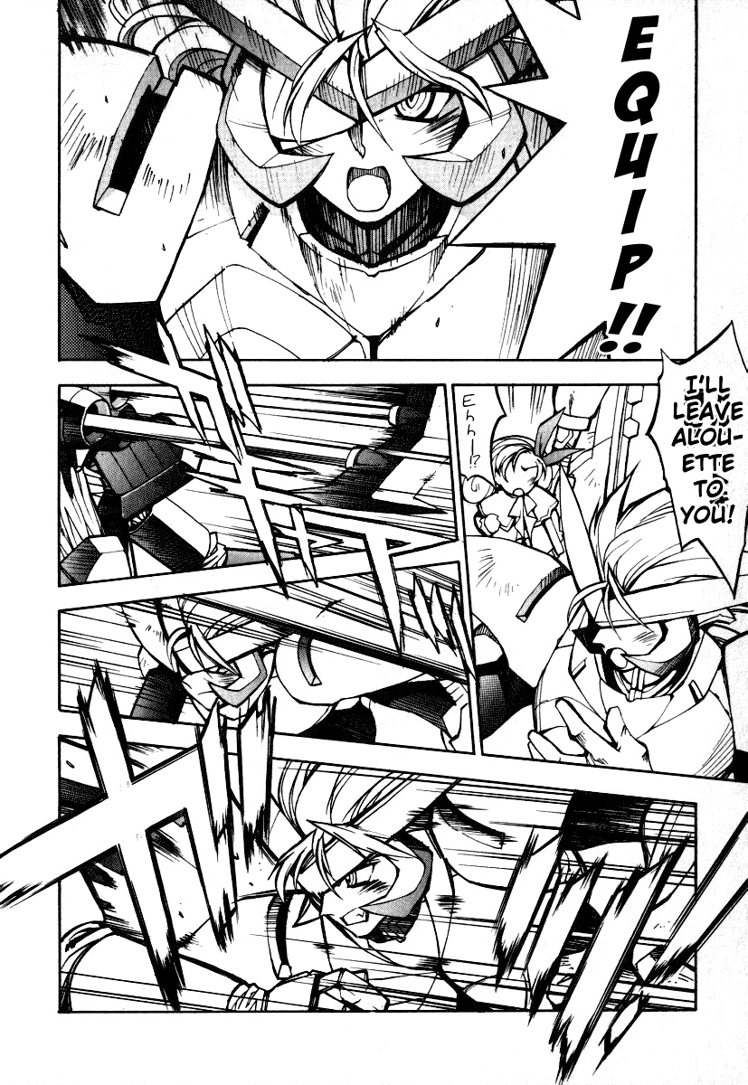 GaoGaiGar FINAL Chapter 5 page 12 - Chapter 5: Evoluder Guy (2)