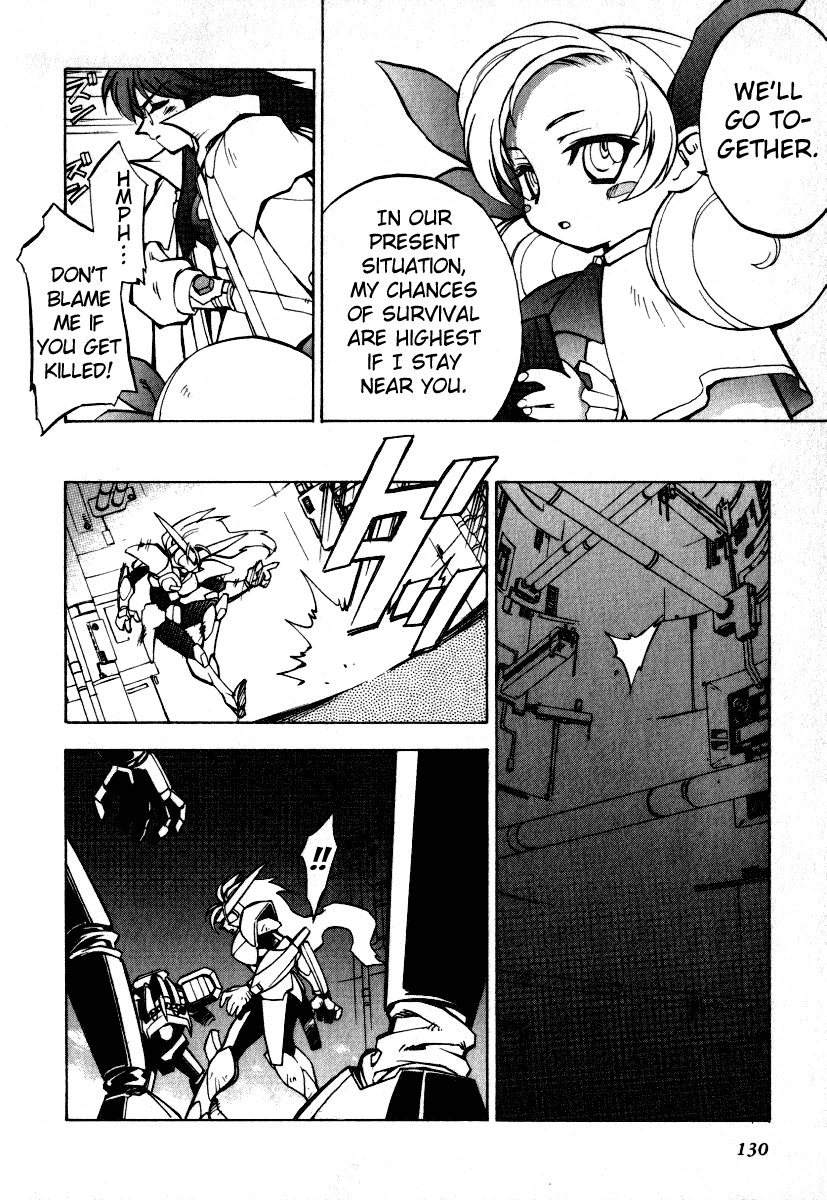 GaoGaiGar FINAL Chapter 5 page 14 - Chapter 5: Evoluder Guy (2)