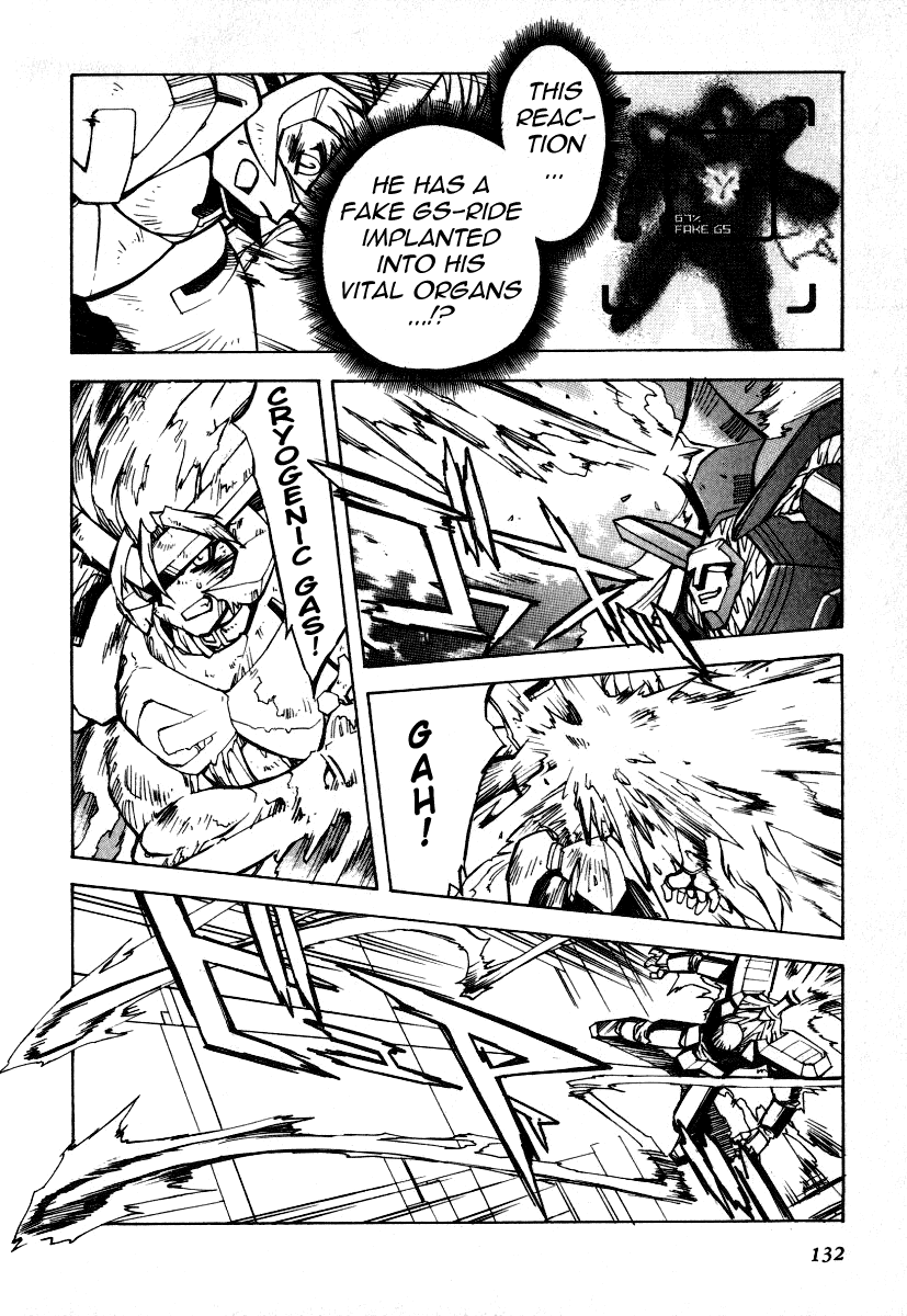 GaoGaiGar FINAL Chapter 5 page 16 - Chapter 5: Evoluder Guy (2)