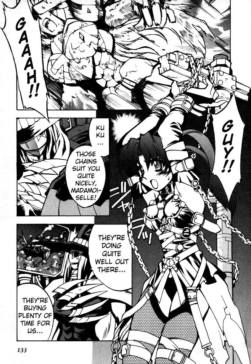GaoGaiGar FINAL Chapter 5 page 17 - Chapter 5: Evoluder Guy (2)