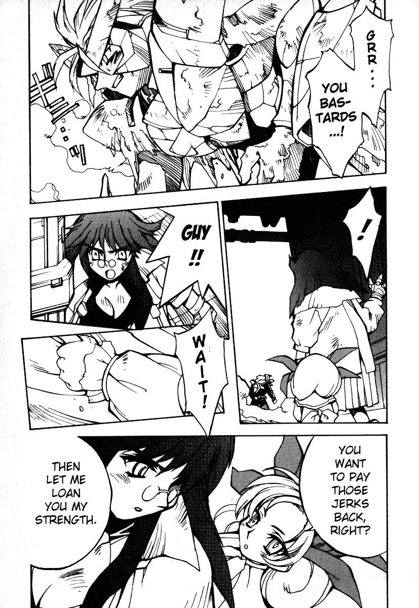 GaoGaiGar FINAL Chapter 5 page 23 - Chapter 5: Evoluder Guy (2)