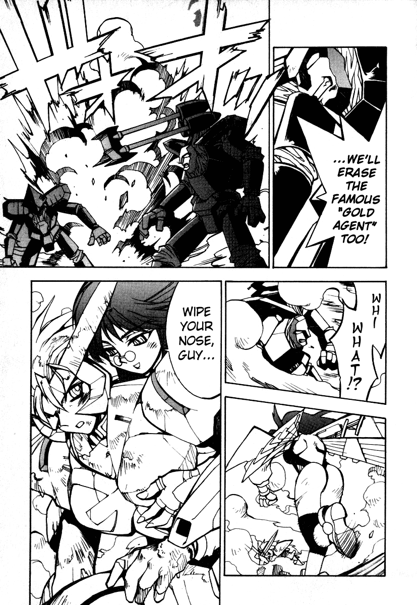 GaoGaiGar FINAL Chapter 5 page 25 - Chapter 5: Evoluder Guy (2)
