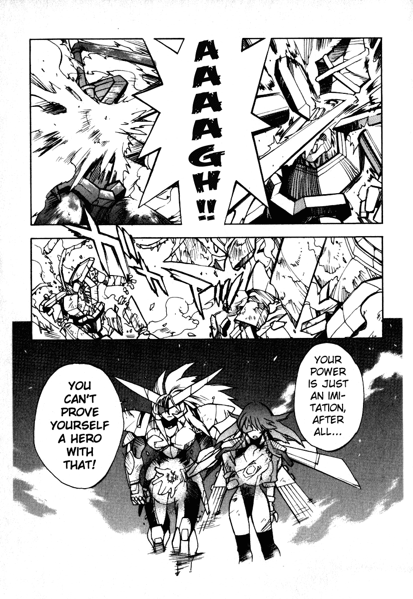 GaoGaiGar FINAL Chapter 5 page 27 - Chapter 5: Evoluder Guy (2)