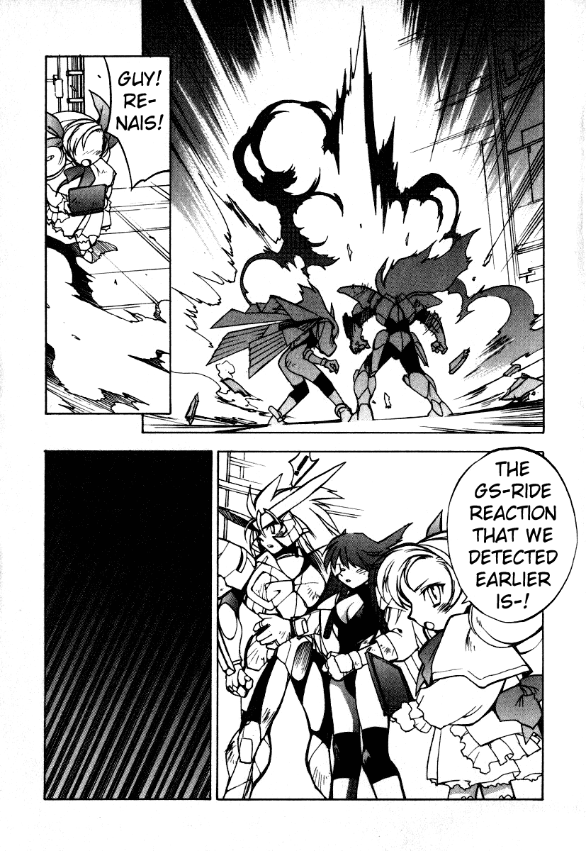 GaoGaiGar FINAL Chapter 5 page 29 - Chapter 5: Evoluder Guy (2)